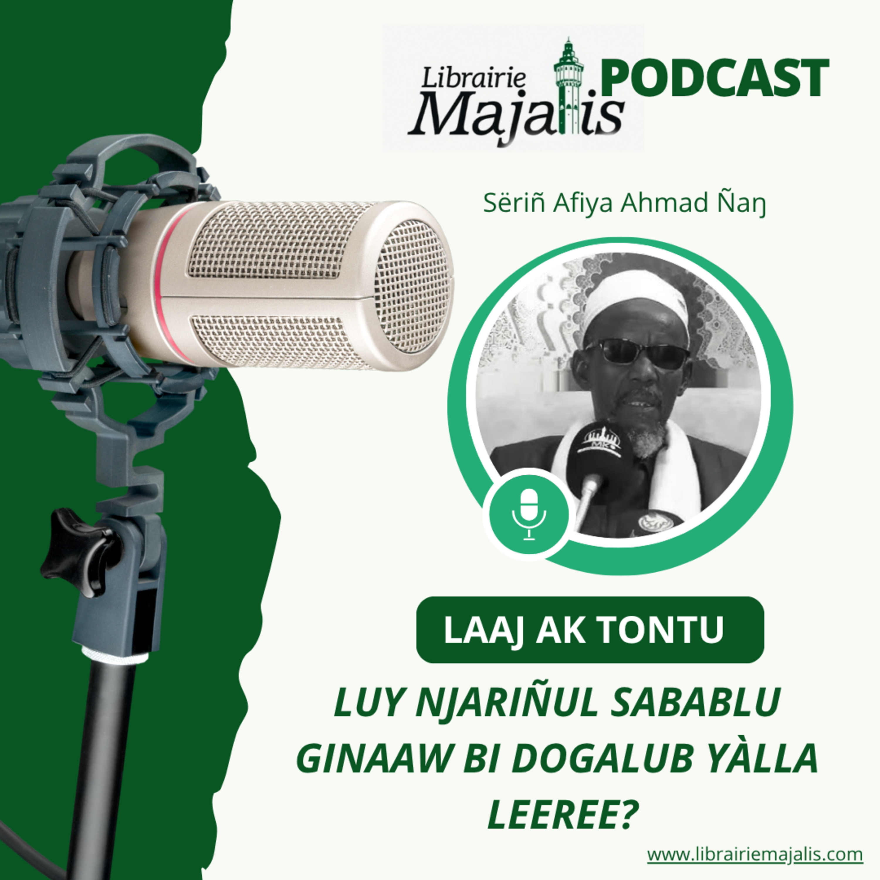 #PODCAST : LAAJ AK TONTU cover art