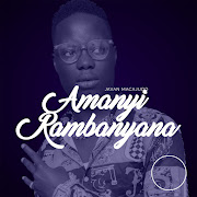 Amanyi Rambanyana cover art