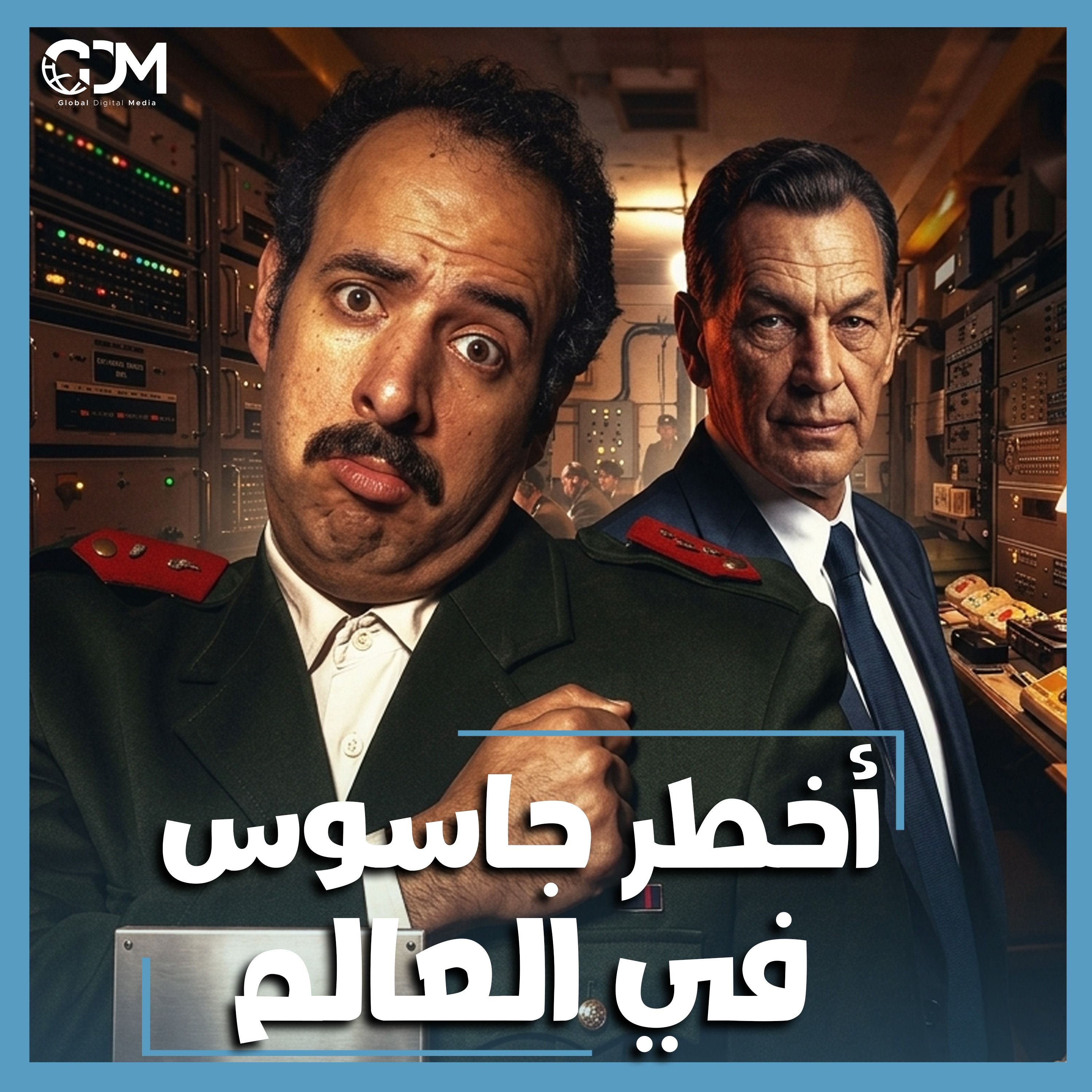 الدحيح | ريتشارد سورغ.. الجاسوس الذي صنع التاريخ cover art