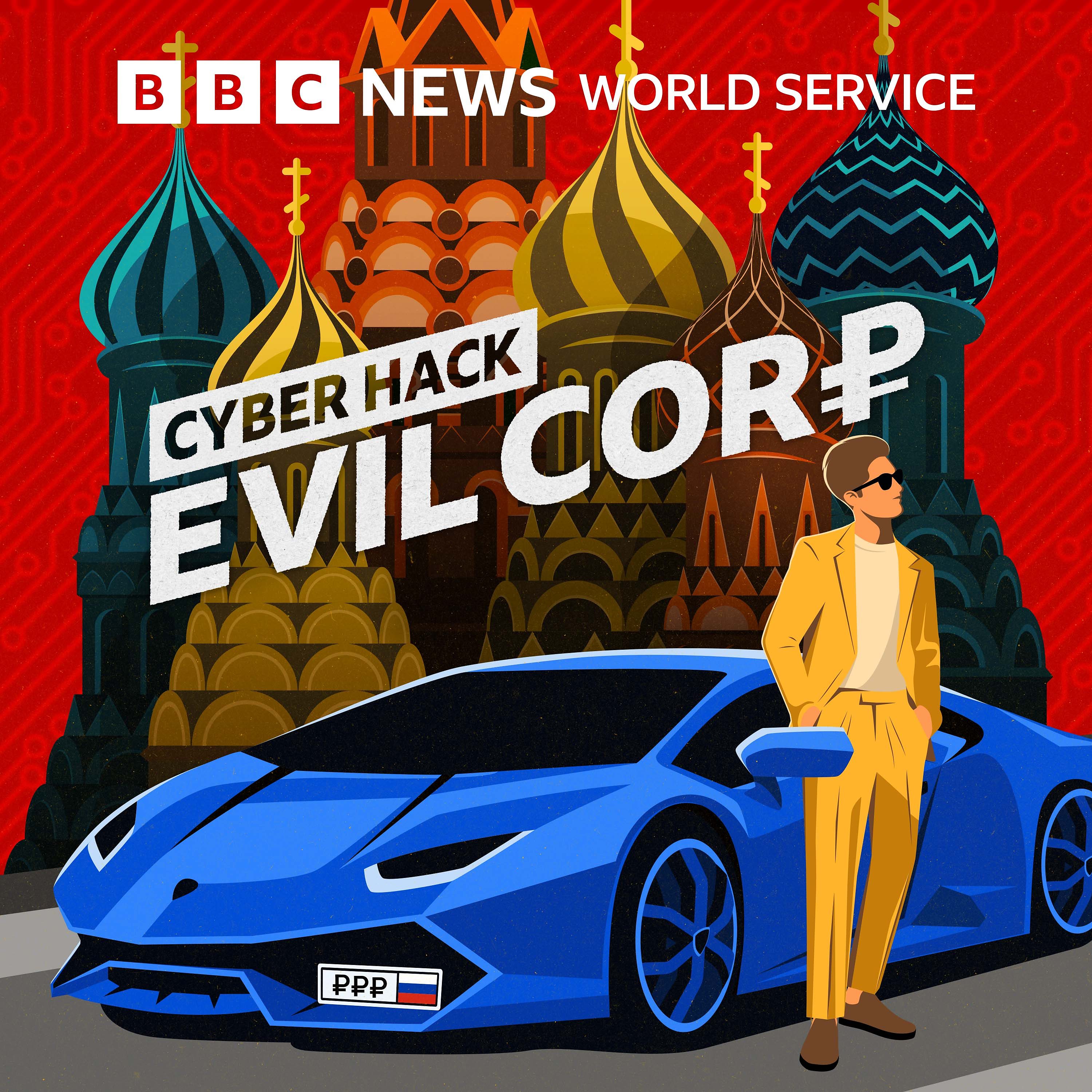 Evil Corp: 3. Agents on the doorstep cover art