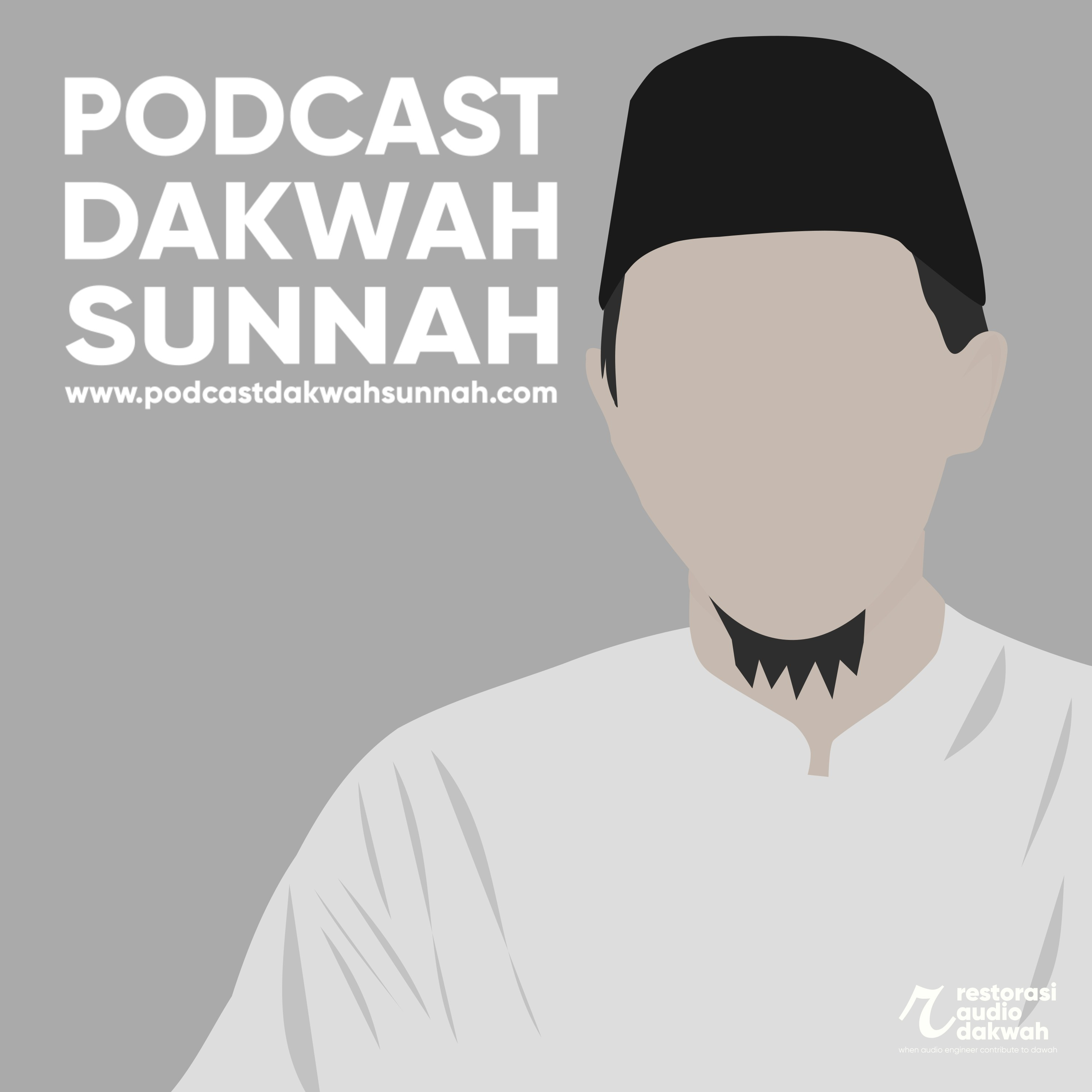 Sikap Tepat Menghadapi Kematian - Ustadz Ammi Nur Baits cover art