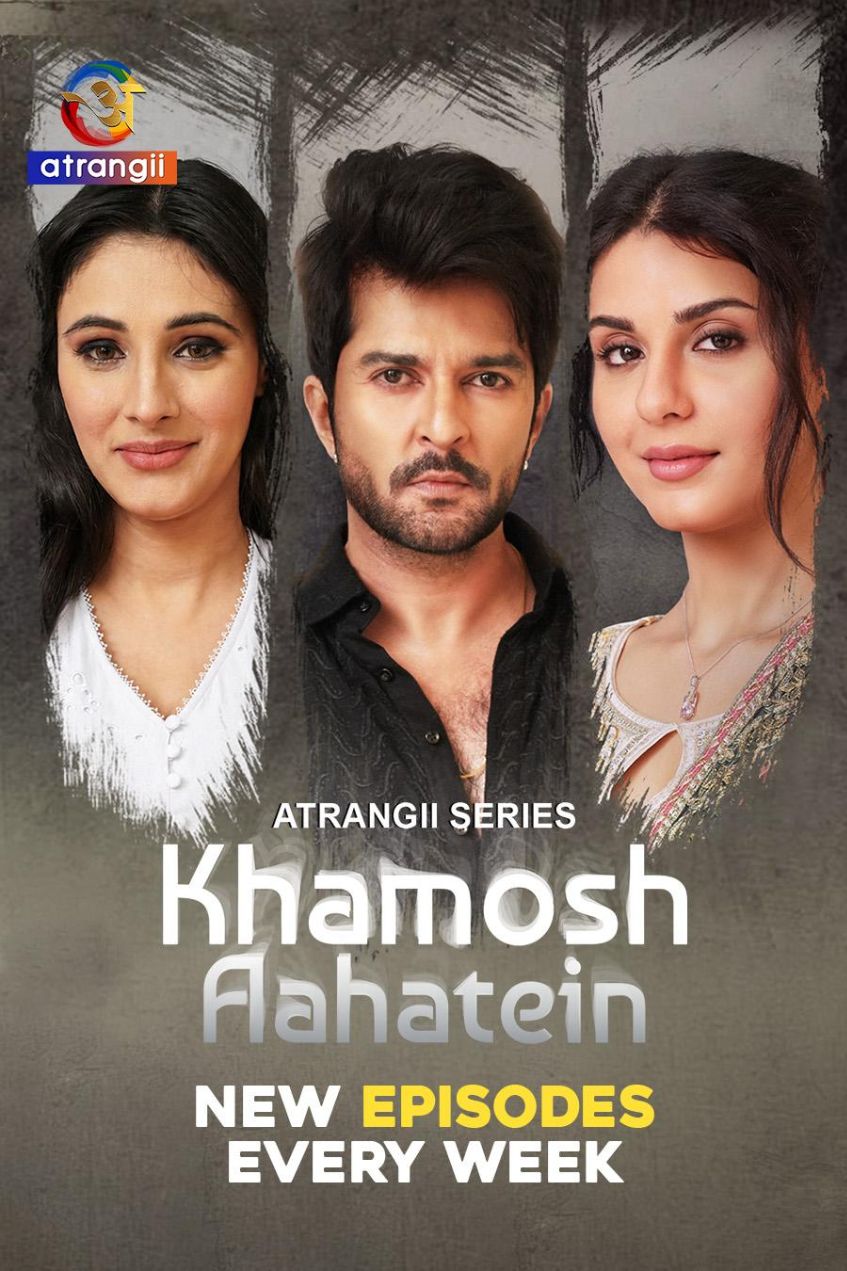 Khamosh Aahatein [Hindi]
