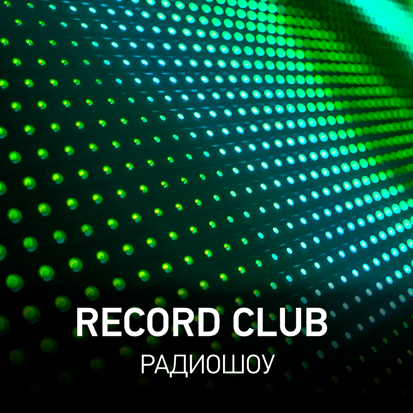 Record Club Show by Tim Vox #1503 (08-07-2026)