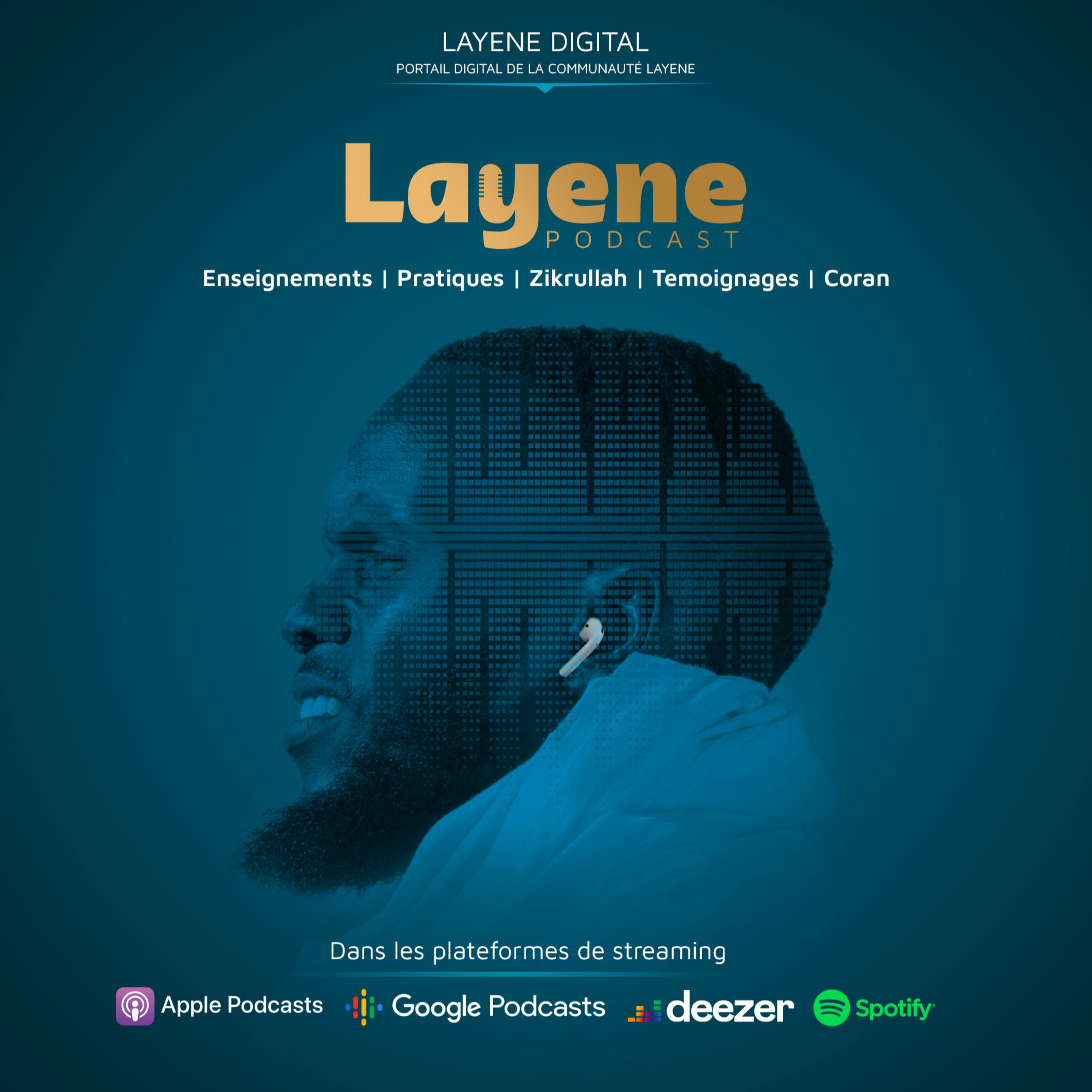 La solidarité islamique face aux défis actuels - Chérif Alassane Lahi cover art