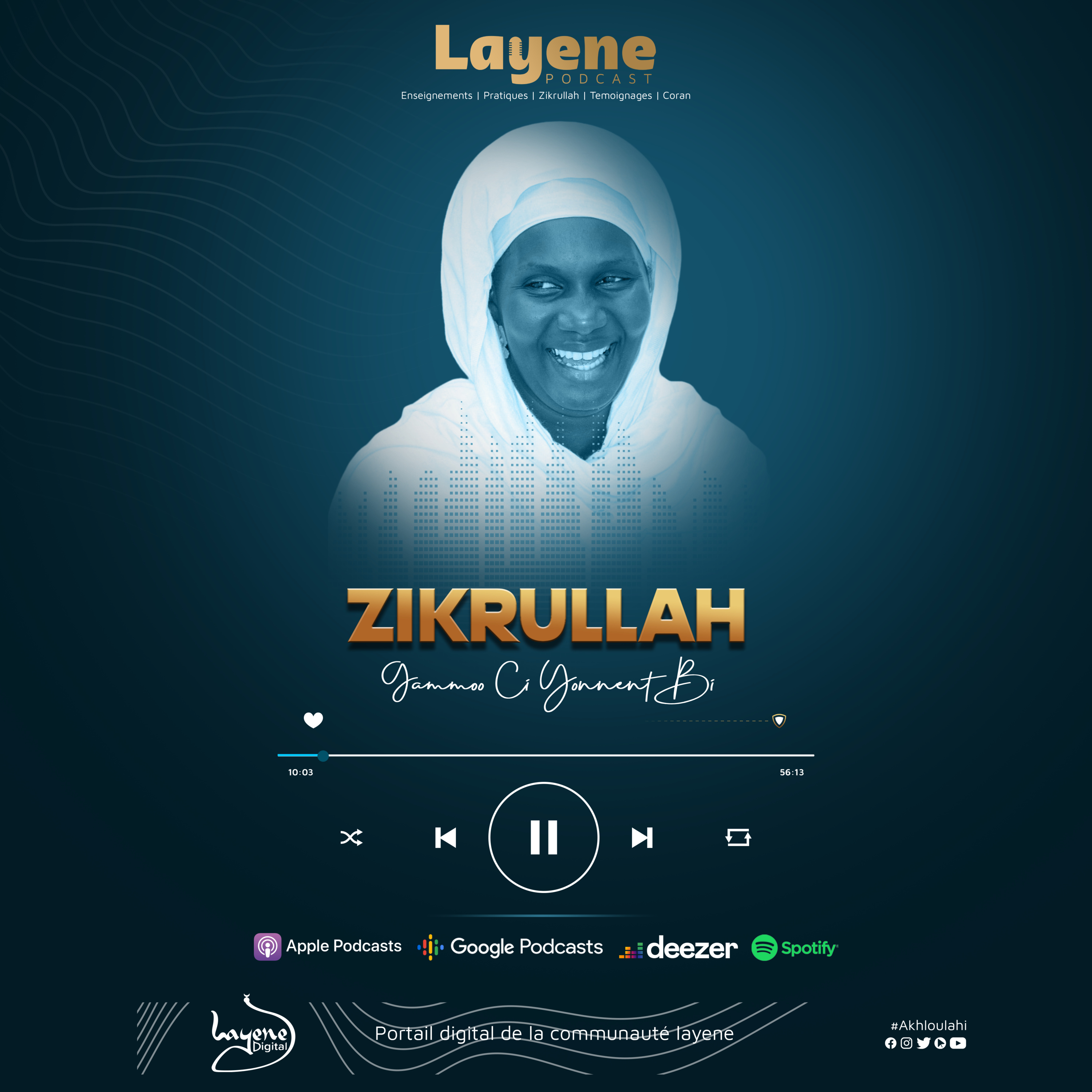 Zikrullah - Gamou 2025 cover art
