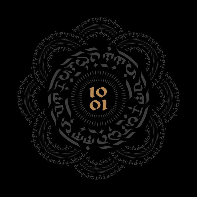 P X P cover art