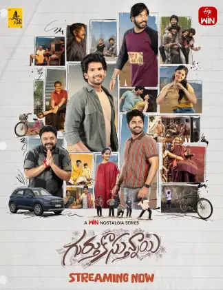 Gurthukosthunnayi (2026) poster