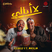 La Obaly cover art