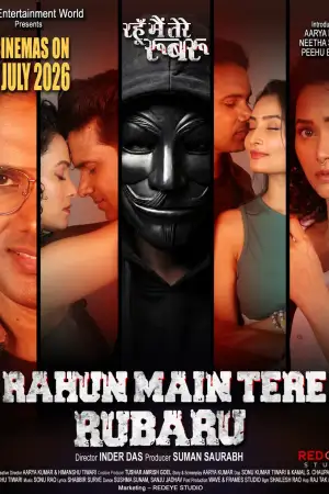 Rahun Main Tere Rubaru [Hindi][CAM] poster