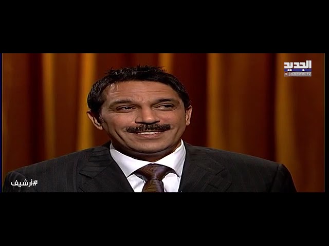 عبدالله الرويشد يعبّر عن حبه لـ لبنان بكلمات مؤثرة.. ما فعله على الهواء غير متوقع! cover art