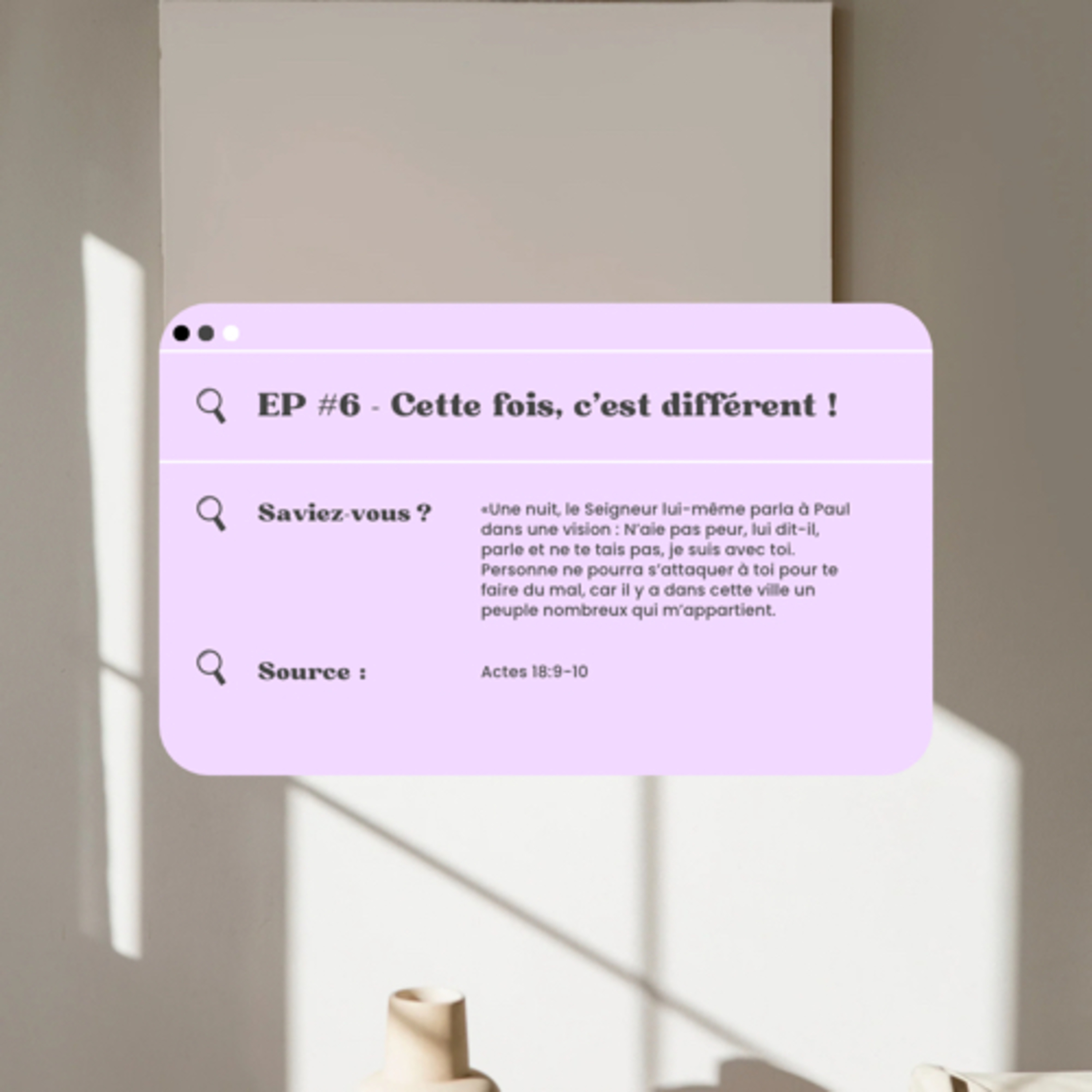Cette fois, c’est différent ! cover art