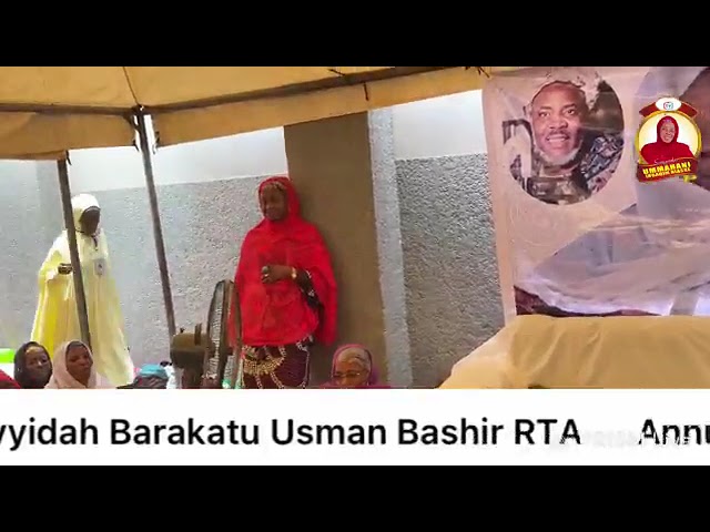 Annual Ziyara under the leadership of Sayyada Barakatu Usman Bashir Niasse  cover art