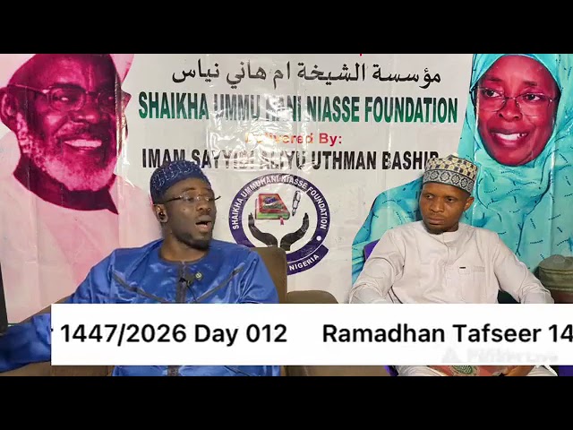 Ramadan Tafseer 1447AH day Imam Sayyadi Ali Usman  cover art