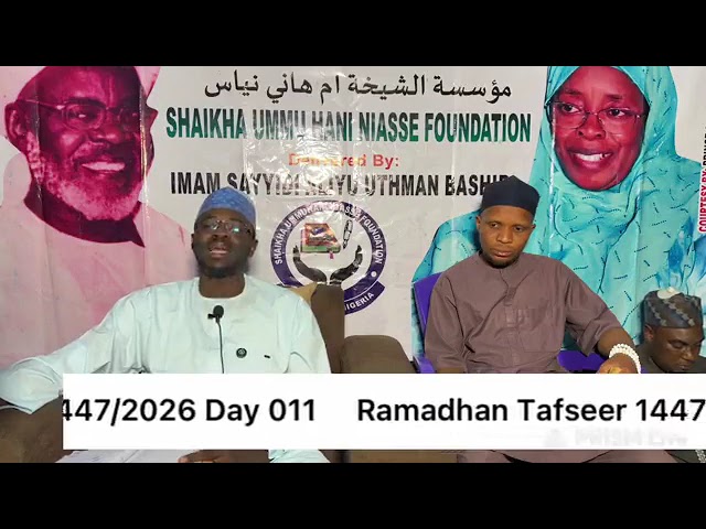 Ramadan Tafseer 1447AH day 11 Imam Sayyadi Ali Usman Bashir  cover art