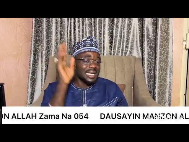 Dausayin Manzon Allah SAW zama na 55 cover art