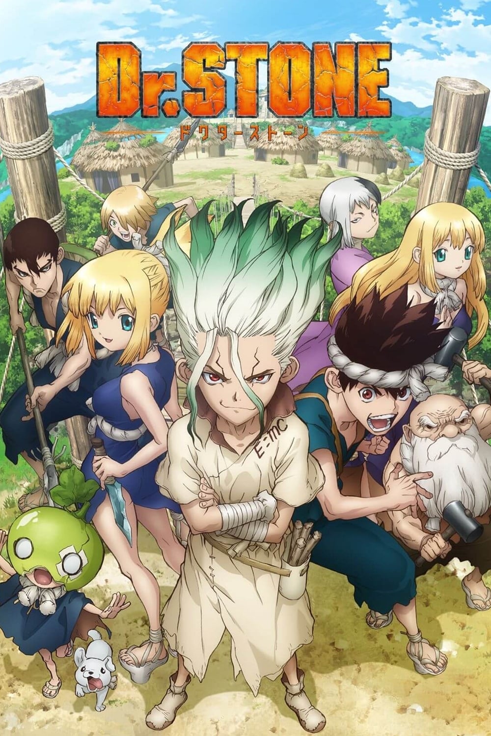 Dr. Stone [Hindi]