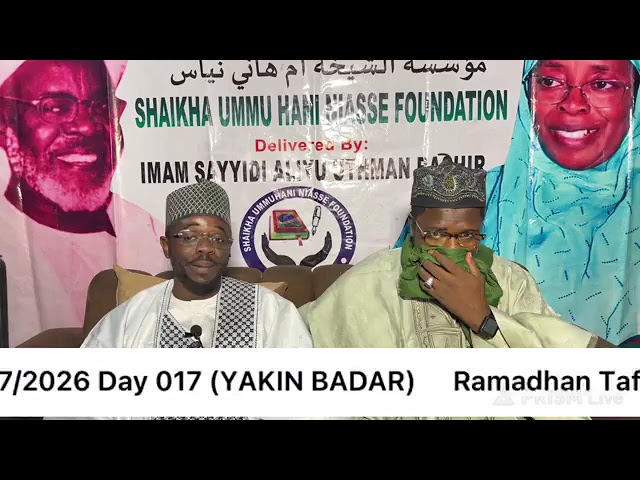 Tafseer 1447AH day 17 and Yaqin Badr Imam Sayyadi Ali Usman Bashir Niasse cover art