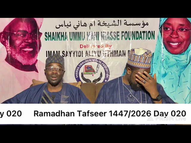 Ramadan Tafseer 1447AH day 20 Imam Sayyadi Ali Usman Bashir Niasse  cover art