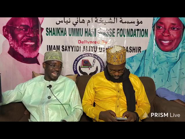 Ramadan Tafseer 1447AH day 25 Imam Sayyadi Ali Usman Bashir Niasse  cover art