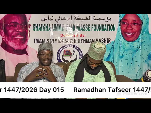 Tafseer 1447AH day 15 Imam Sayyadi Ali Usman Bashir  cover art