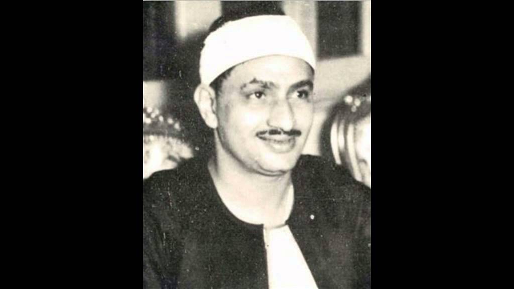 تلاوة القرآن الكريم|Mohamed Siddiq El-Minshawi  محمد صديق المنشاوي cover art