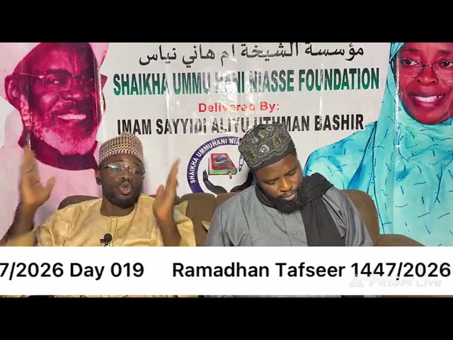 Ramadan Tafseer 1447AH day 19 Imam Sayyadi Ali Usman Bashir Niasse  cover art