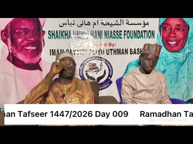 Ramadan Tafseer 1447AH day 9 cover art