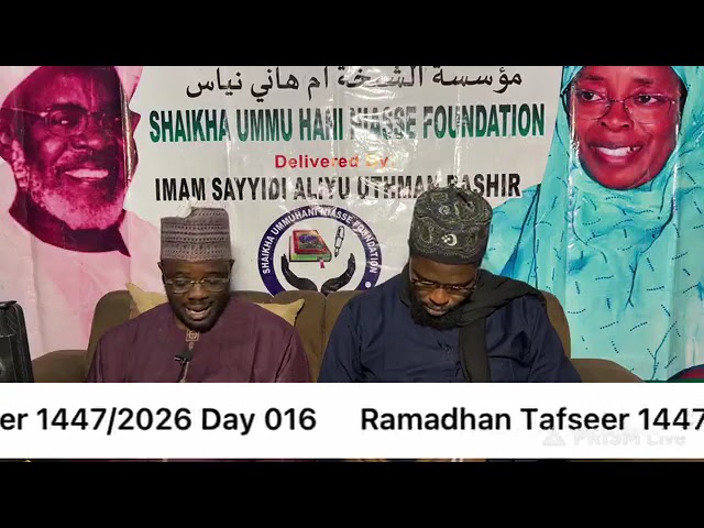 Ramadan Tafseer 1447AH day 16 Imam Sayyadi Ali Usman Bashir Niasse cover art