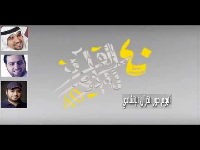ابراهيم السعيد|ابراهيم السعيد