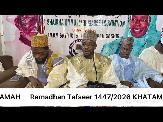 Tafseer 1447AH day 26 Khatma Imam Sayyadi Ali Usman Bashir  cover art