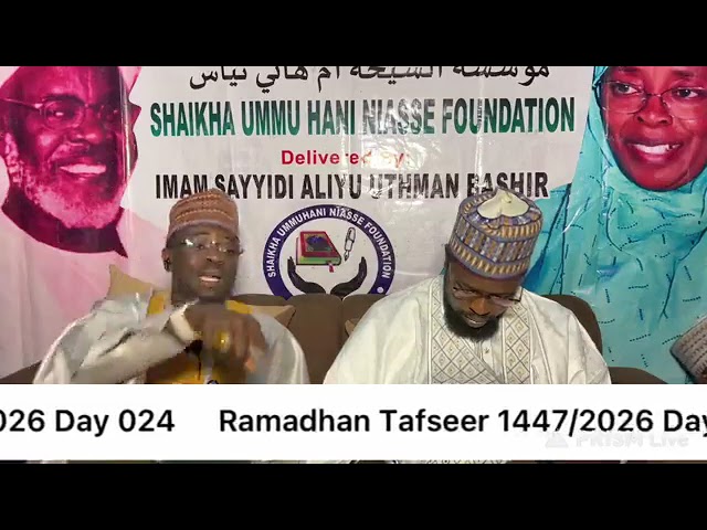 Ramadan Tafseer 1447AH day 24 Imam Sayyadi Ali Usman Bashir Niasse  cover art