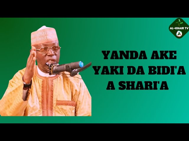 sheik umar sani fagge