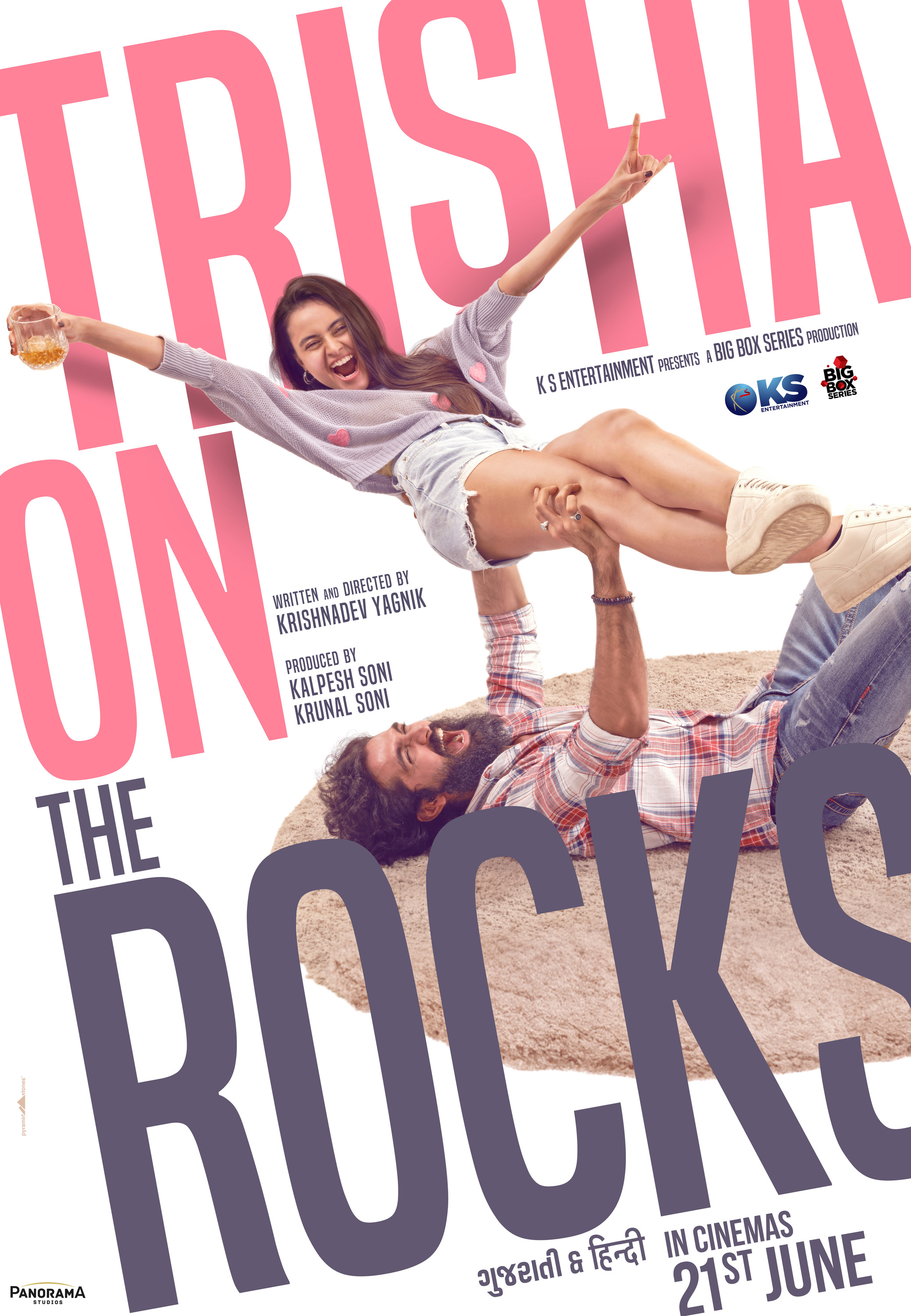 Trisha on the Rocks [Hindi]