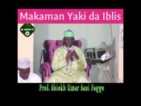 MAKAMAN YAKI DA IBLIS Prof. Sheikh Umar Sani Fagge cover art