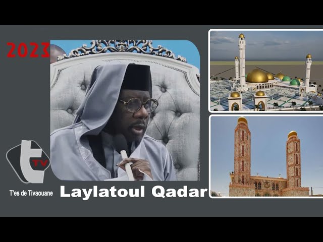 #Tivaouane : Serigne Moustapha Sy Laylatoul Qadr 2023 cover art