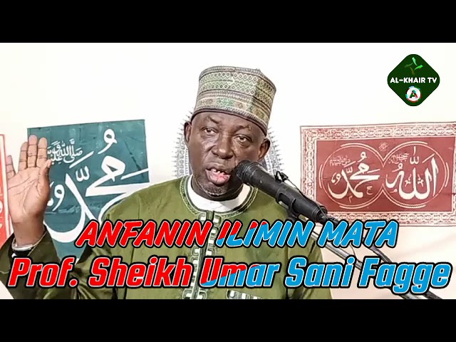 ANFANIN ILIMIN MATA Prof. Sheikh Umar Sani Fagge cover art