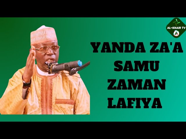 ZAMAN LAFIYA Prof. Sheikh Umar Sani Fagge cover art