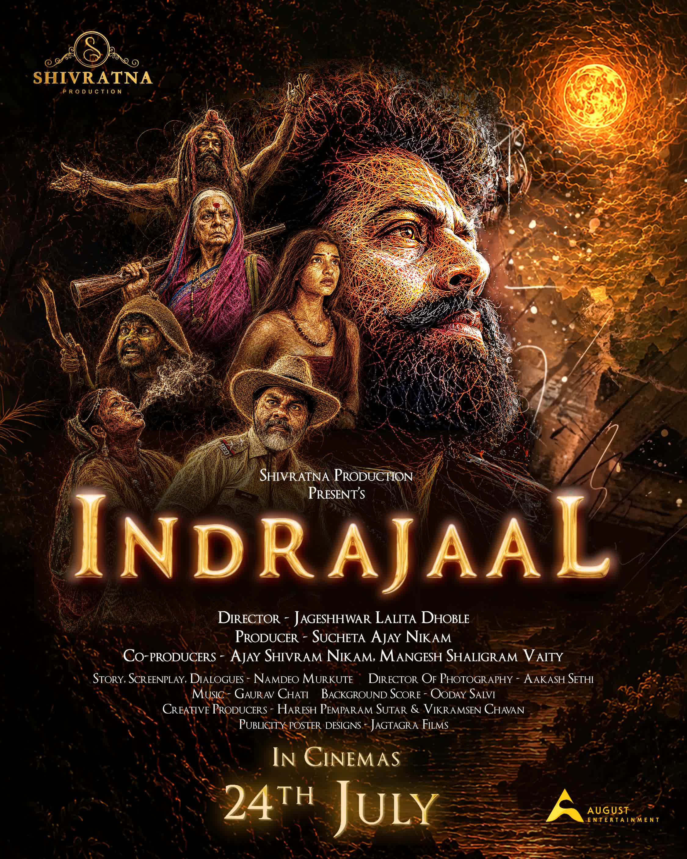 Indrajaal [Hindi][CAM]