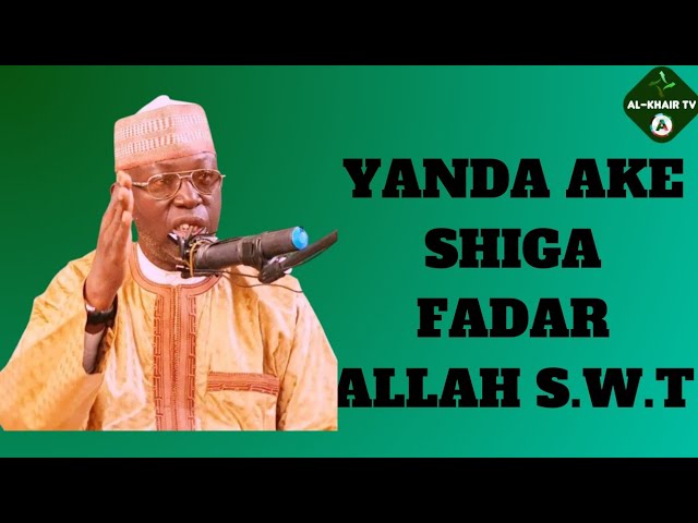 SHIGA FADAR ALLAH Prof. Sheikh Umar Sani Fagge cover art