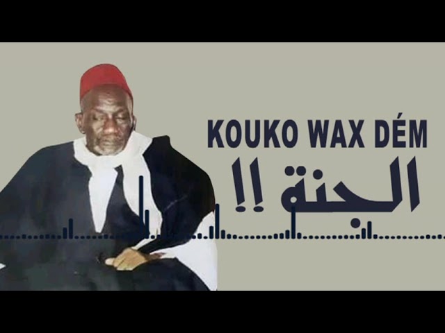 Kouko Wakh Dem Aldjana, El Hadji ibou SAKHO cover art