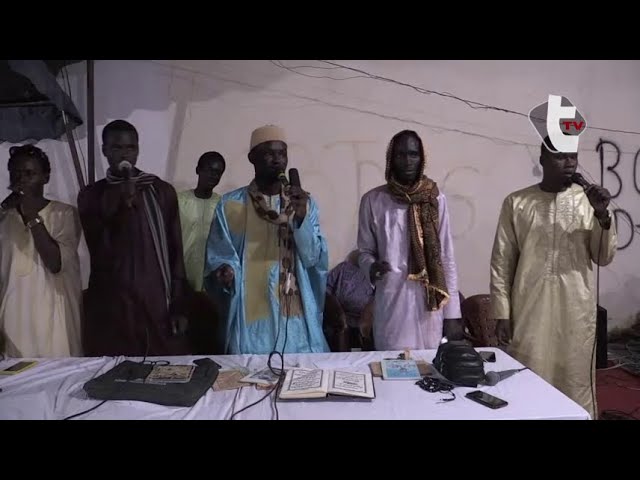 Pape Matar Ndiaye : BAMBILOR 2021 cover art