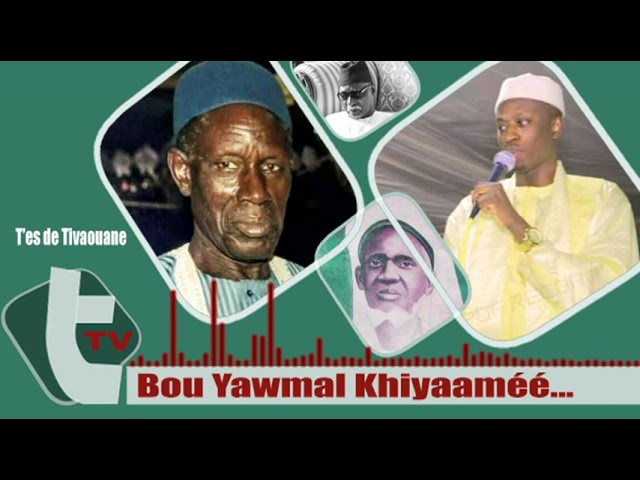 Pape Malick Mbaye  Bou yawmal Khiyaamée Moudialé niooo cover art