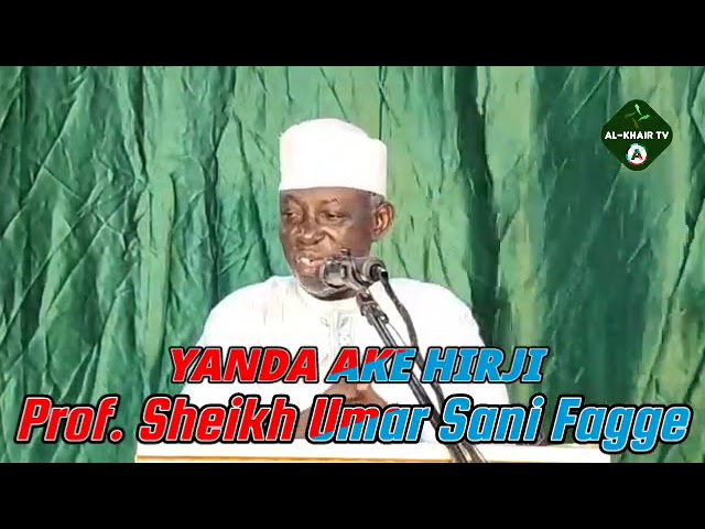 YANDA AKE NEMAN KARIYAR ALLAH S.W.T Prof. Sheikh Umar Sani Fagge cover art