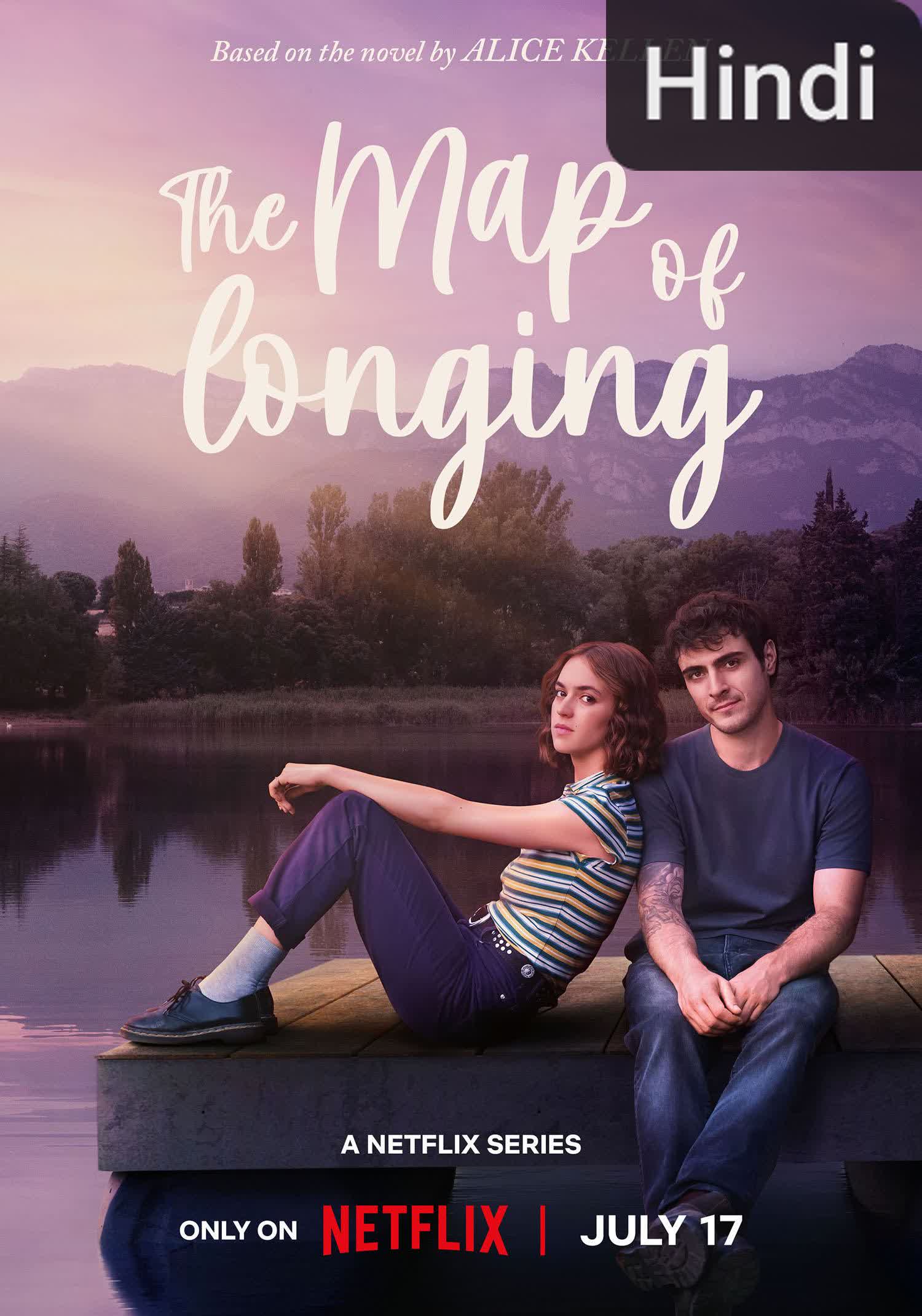 The Map of Longing [Hindi]