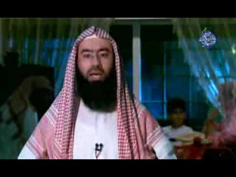 nabil al awadi chahro ramadan part 1/3