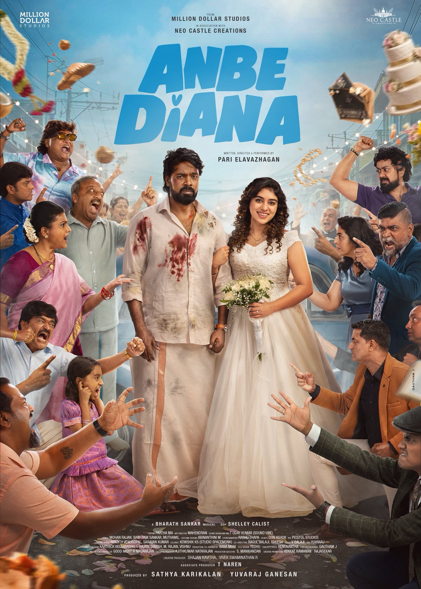 Anbe Diana [Tamil]