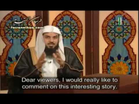 mohammed al arifi part 2/2