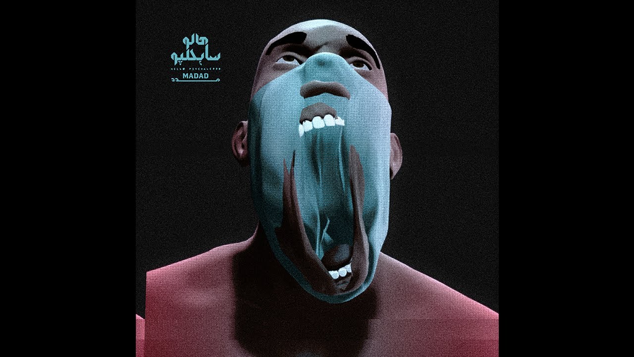 Hello Psychaleppo - Madad | هَالُو سَايْكَلِپُّو - مَدَدْ cover art