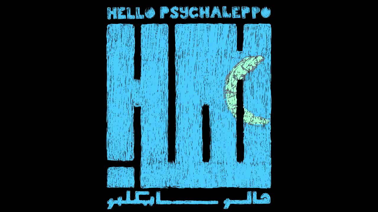 Hello Psychaleppo - Ya Ard cover art