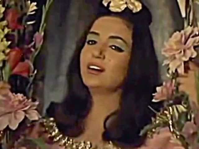 Yasmine Hamdan - In Kan Fouadi cover art